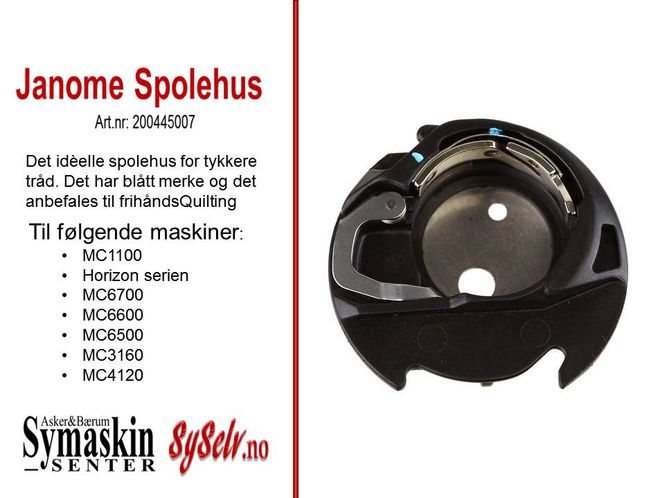 Hovedbilde Janome Spolehus MC ...
